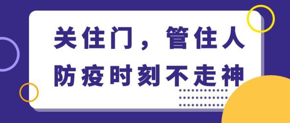 道路脱困公司招聘_企业脱困_道路脱困公司